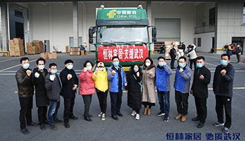 馳援武漢 _ 恒林家居捐贈(zèng)火神山、雷神山醫(yī)院全部所需辦公家具